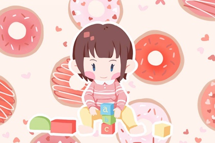 老皇历|择吉老黄历皇历|老皇历查询