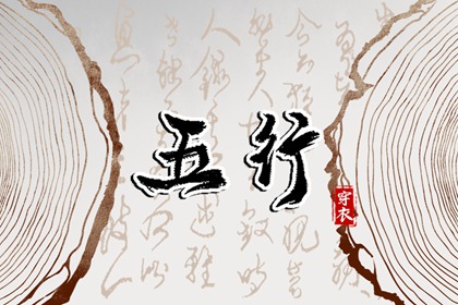 黄道吉日万年历 2025全年黄道吉日 出行黄道吉日